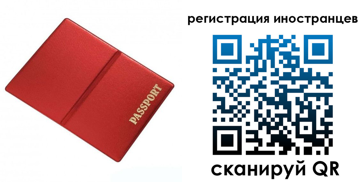 форма 3 в Ак-Довураке